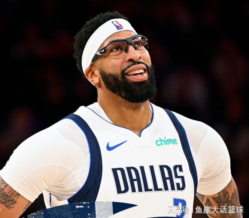 完美电竞-独行侠被逆转!马卡33+7浓眉又受伤,状元26+10+8,克莱爆发尽力